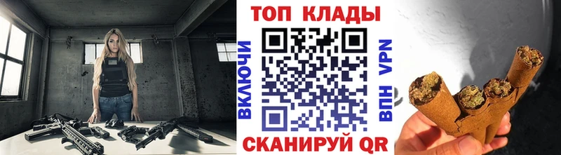 Как найти закладки Фёдоровский СК  КОКАИН  Амфетамин  Меф мяу мяу  Канабис  КЕТАМИН  ГАШ 