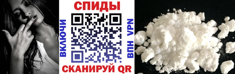 Amphetamine Розовый  магазин  наркотиков  Фёдоровский 