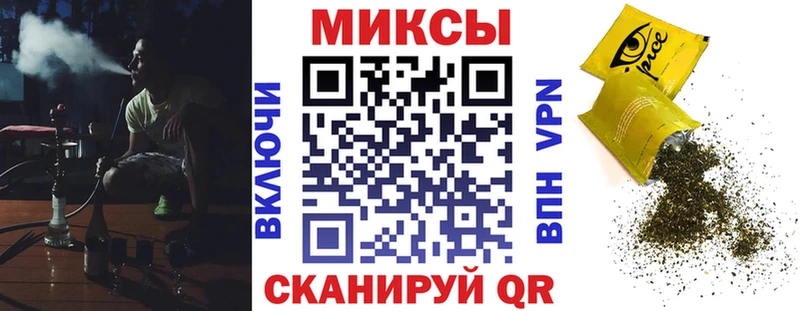 кракен ONION  Фёдоровский  БУТИРАТ оксана 