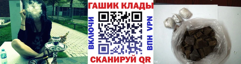 Гашиш Premium  гидра вход  Фёдоровский  где можно купить  