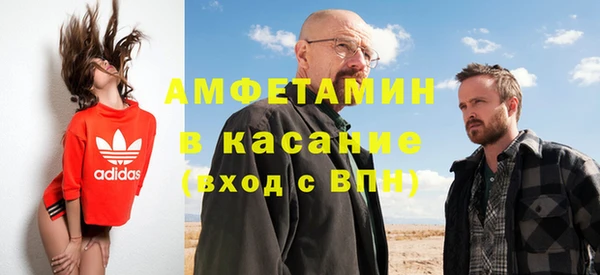 эйфоретик Алексеевка