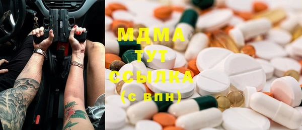 тгк Алексин