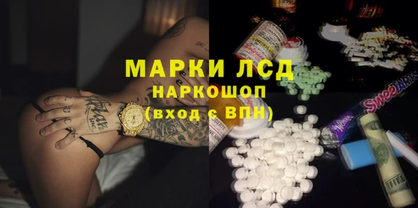скорость Алзамай