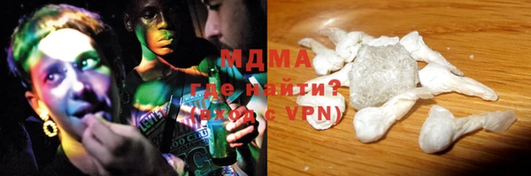 скорость Алзамай
