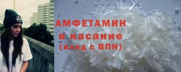 эйфоретик Алексеевка
