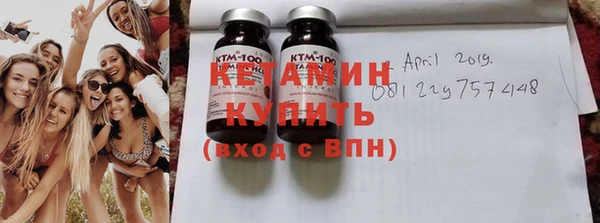 тгк Алексин