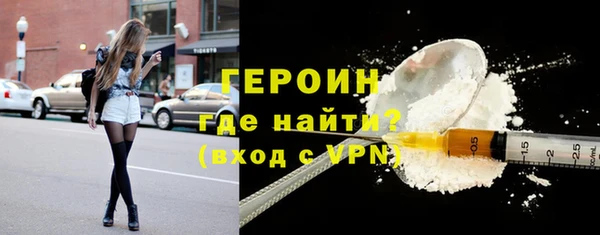 кокаин колумбия Надым