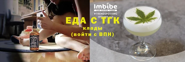 скорость Алзамай