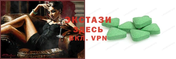 скорость Алзамай