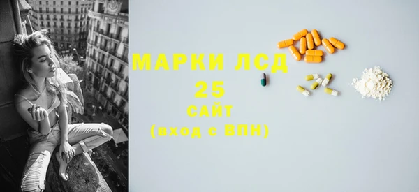 скорость Алзамай
