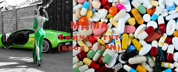 скорость Алзамай