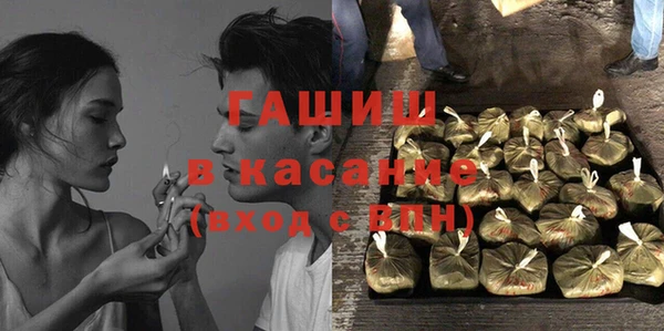 эйфоретик Алексеевка