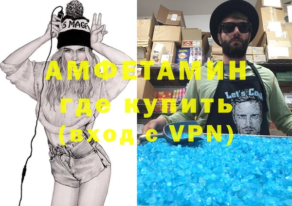 тгк Алексин